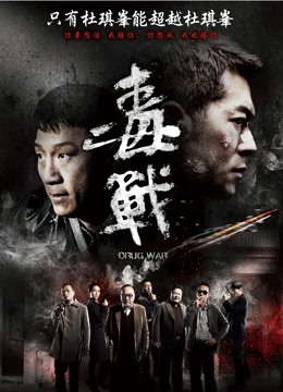 超高颜值主播道具紫薇，毛毛较多，扣B，流白浆【718MB】